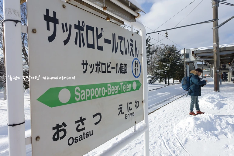 993E7D3359B54CFF0C8E35