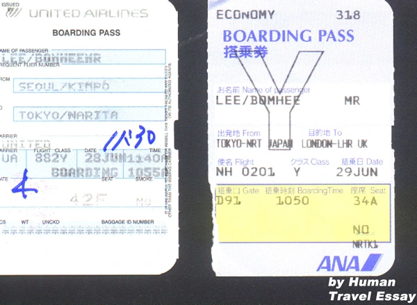 142AF8564DE3AA080576EC