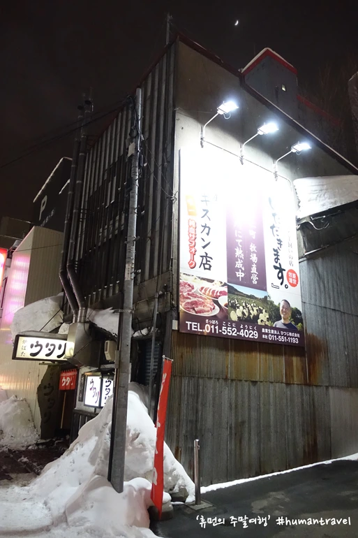 99EAB73359C0F6A401C744