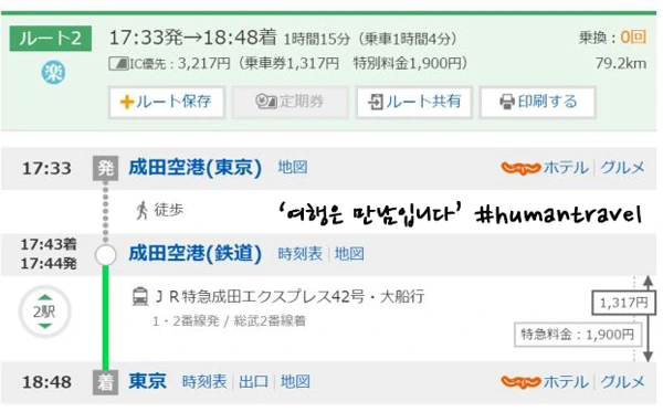 2114484F5670D688133AF7