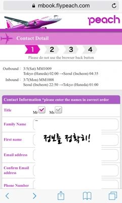 2767943B567F313B1056C1