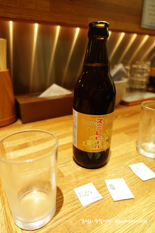 995F1A3359C0F6A414B43E