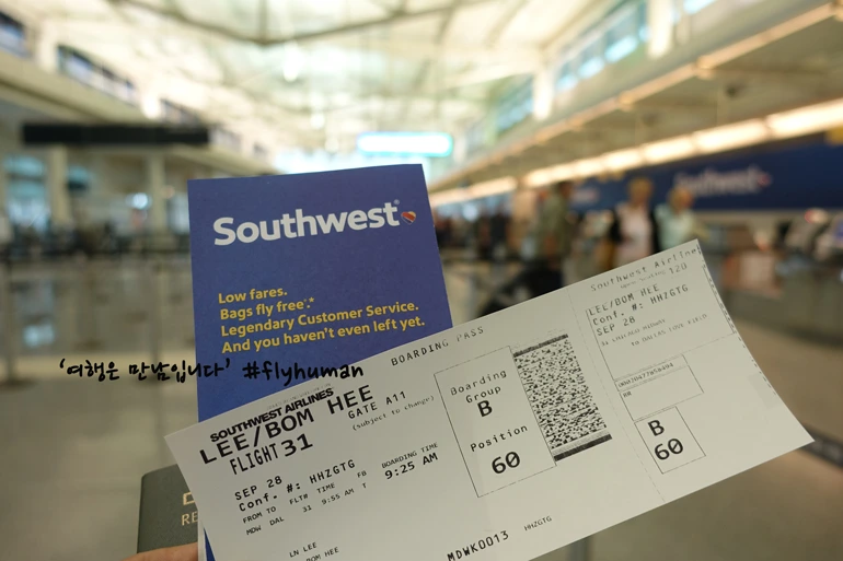 2325494E56645949184BDD