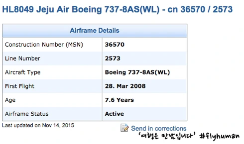 25708D3C5649D1692DE999