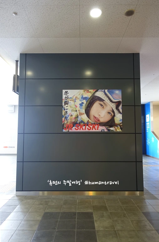 27A95A33597D9B0E05F338