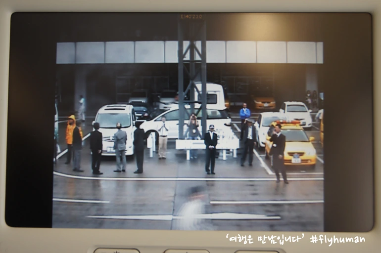 2654D64F565D22FF275327