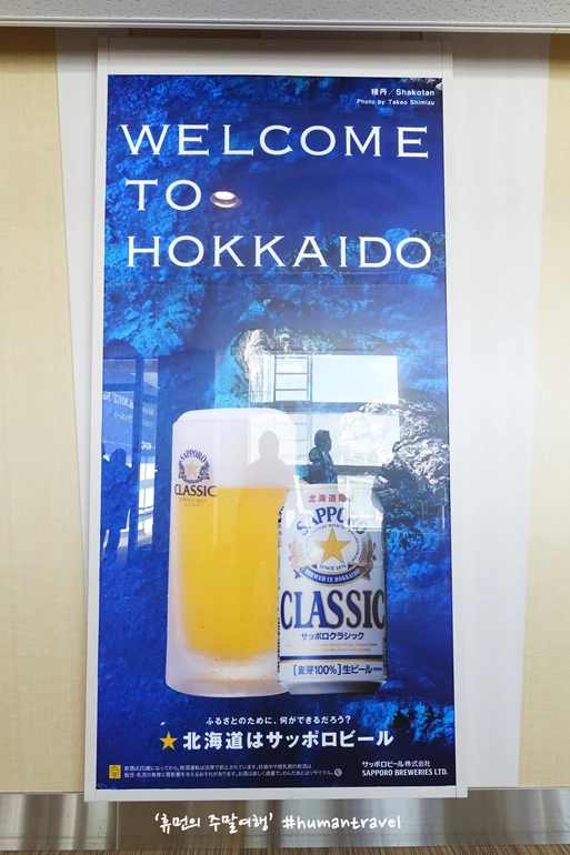 9913193359B54CF33136CD