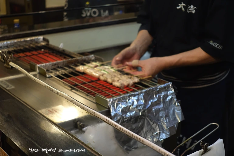 994B463359C5ED413F331E