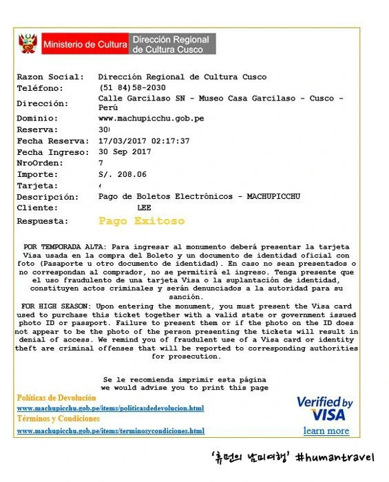 9990803359C70192330955