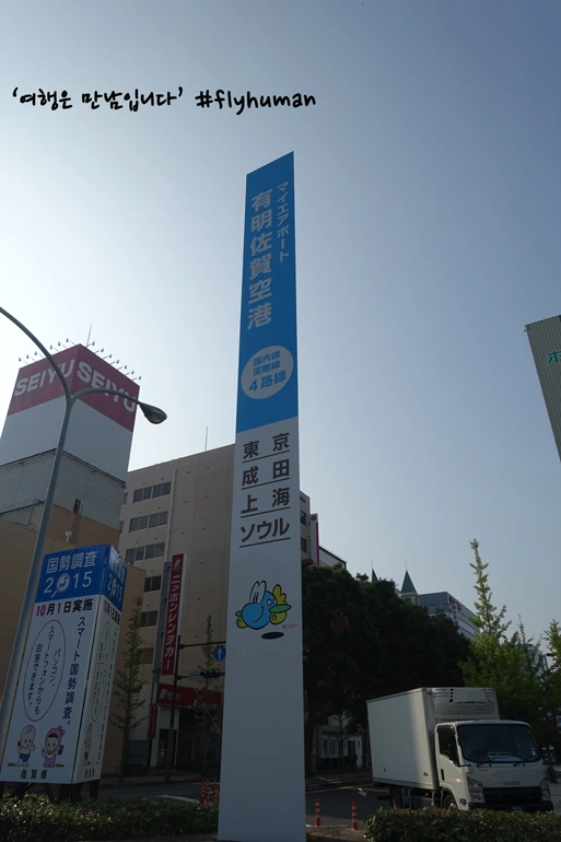 263B593656489F3013E0C6