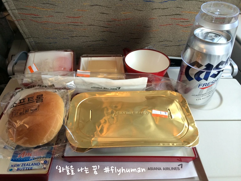 225CE33B567C99A002BE31