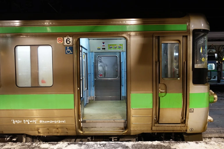 99A2843359C5ED2D016802