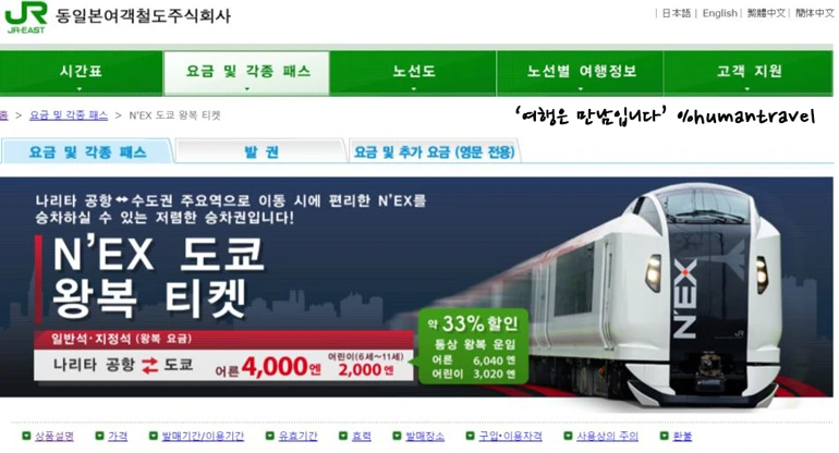 234CC8475670E30D0E956B