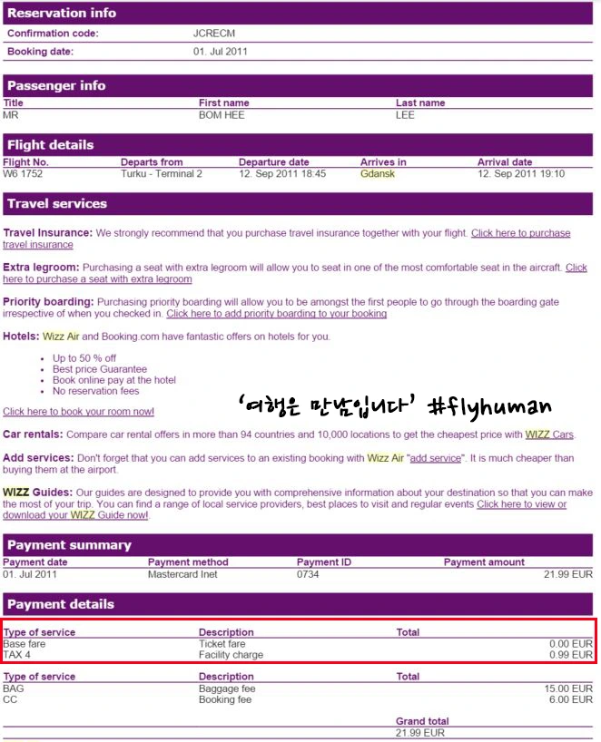 22091349566A78EA207678