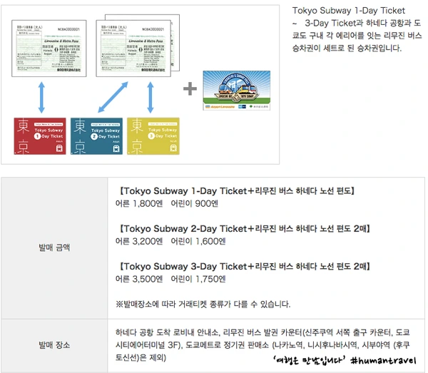 2356DF405682827F2BB98D