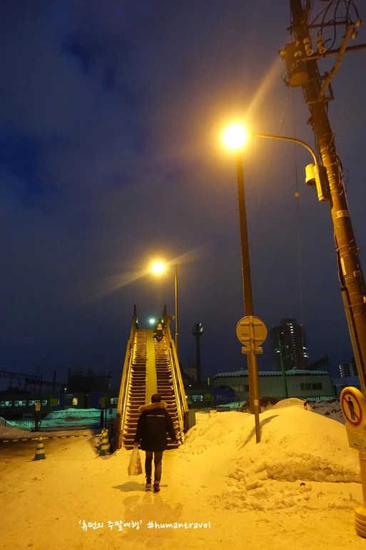 99E2373359E2F57E19D3EC