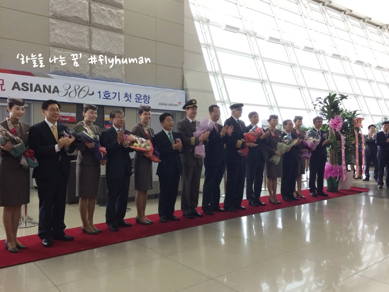 2577D135566E44F223B578