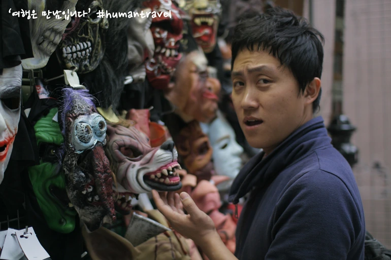 275E4F3456678973216FB4