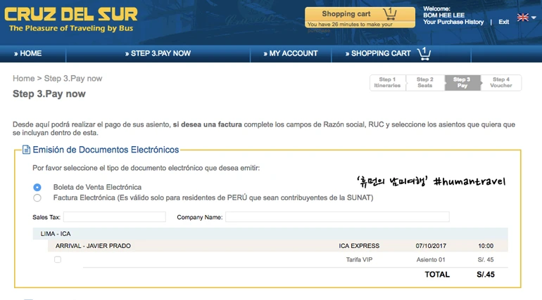 9903B33359C62DAC3240FC