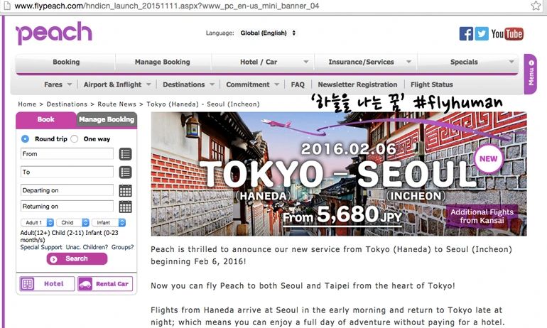 2638804E567F0F5E0813C1