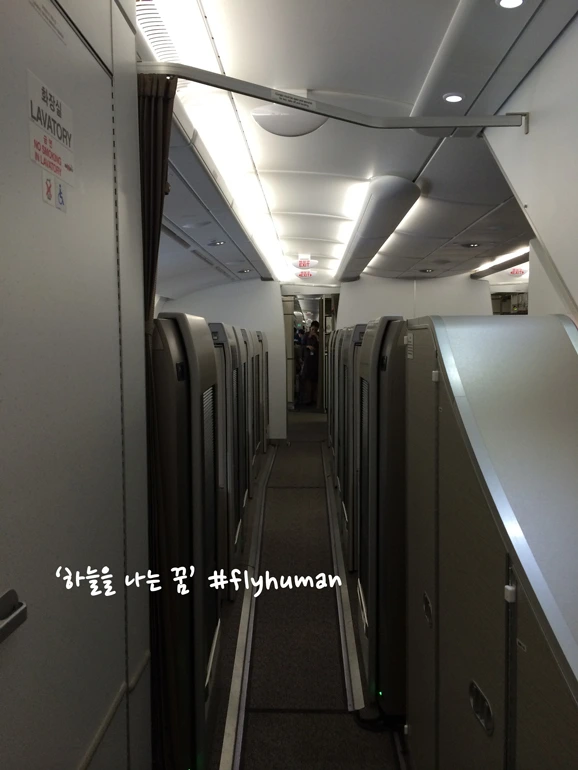 2662183A567C8C3825B6C1