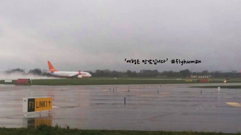 2422F3395649E1E82D0EBC