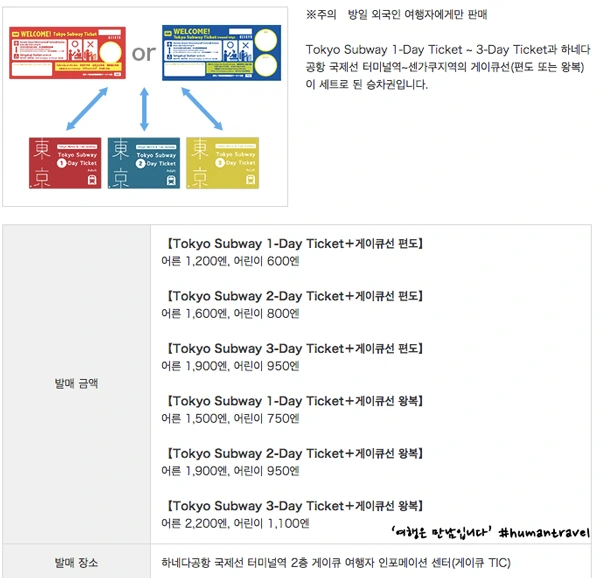 27740B4F5682806D21EAEC