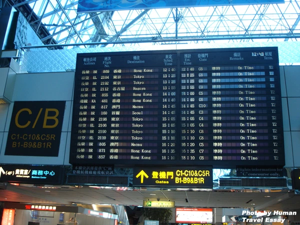 14481A394DD920C702F4F9