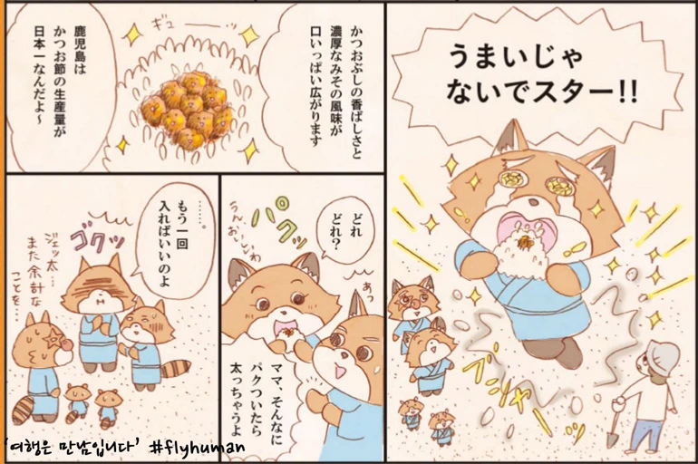 2355B2375655793323C27A