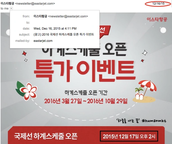 21491D3F56893FB9214436