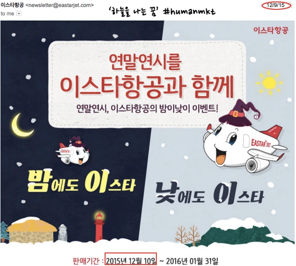 2630EF4F5686A54E28F7D1