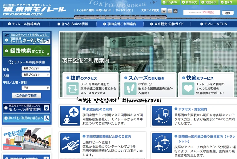 210A5146568270621945AB