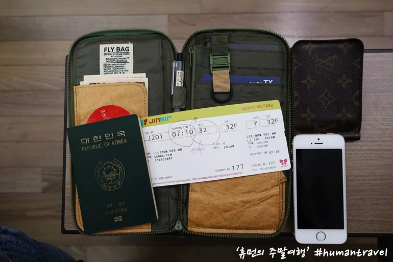 2603EB4658B8014A1C2E5E