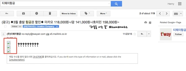 261AC54B56894ACB044B78