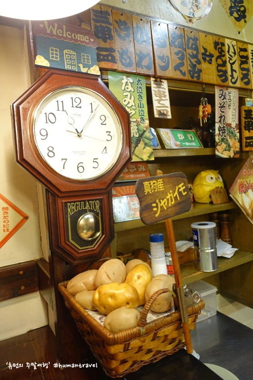 992B673359C5ED4116ABA2