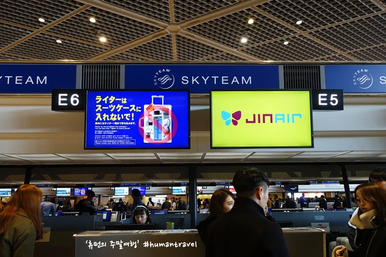 993FA7335989B56D345467