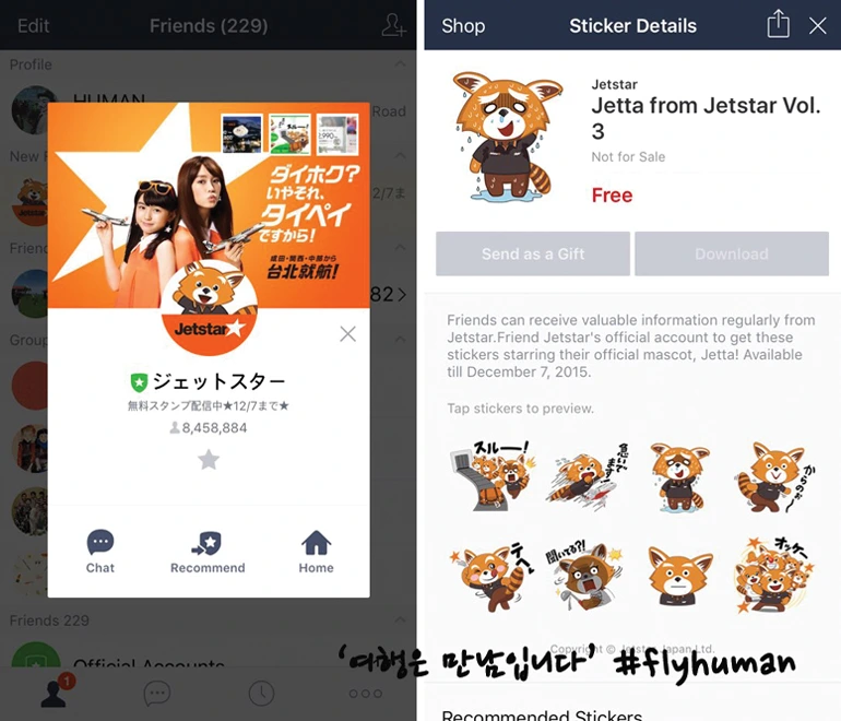 217DF54B5655BC110D51B7