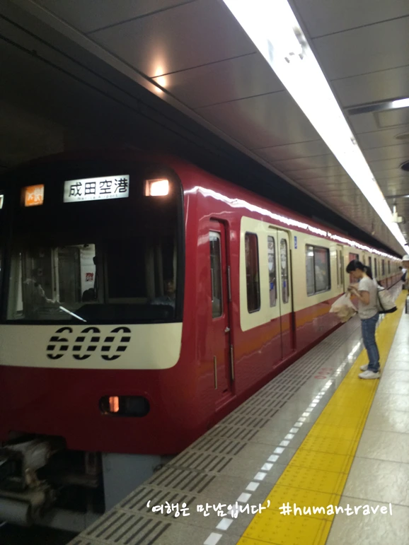 22562E485670F2153465C5