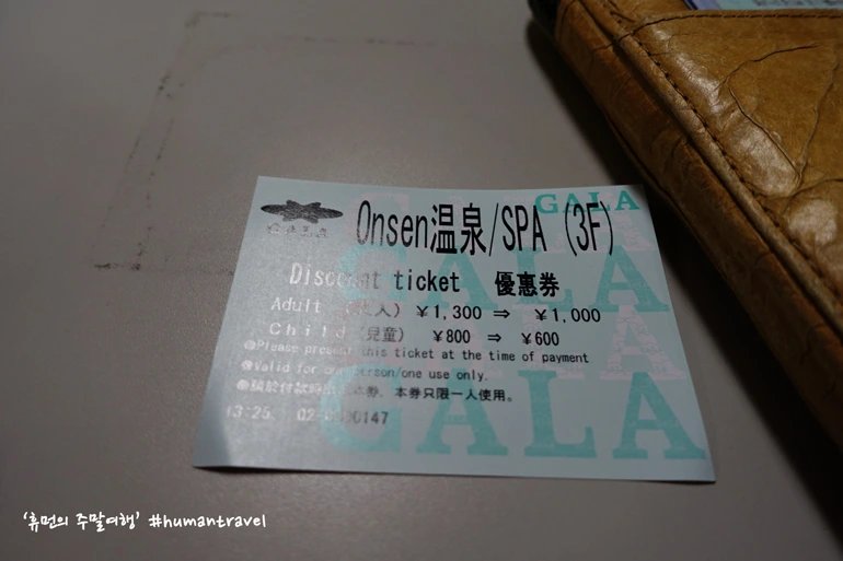 22626133597D9B1013545C