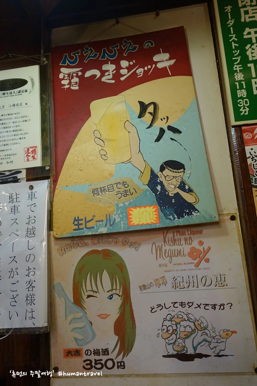 993F9A3359C5ED3B131D19