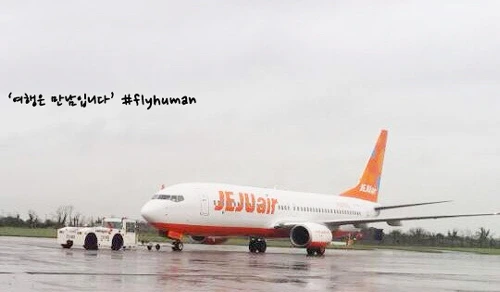 262CBC395649E1E5236C86