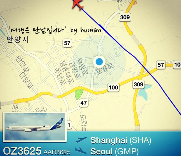 272FBB49531DD05F33C1FF