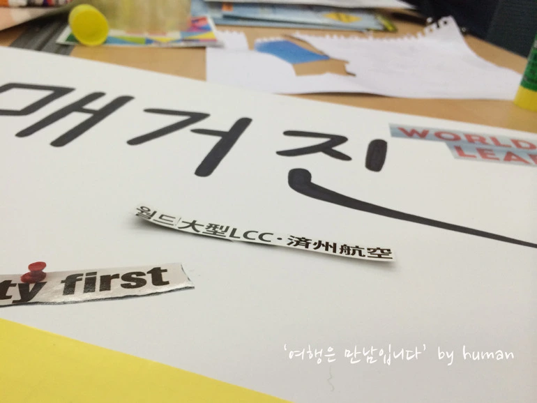 246E133E531DD71408511E