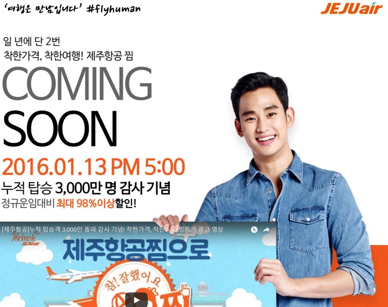 2733863656931D3D038823