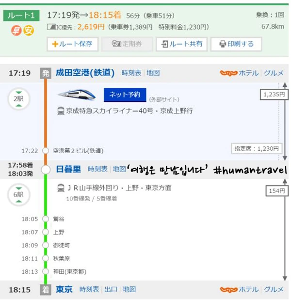 24410F345670BB98059819