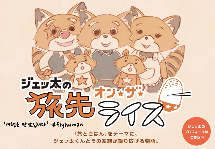 2333754F564DB8DF1AA335