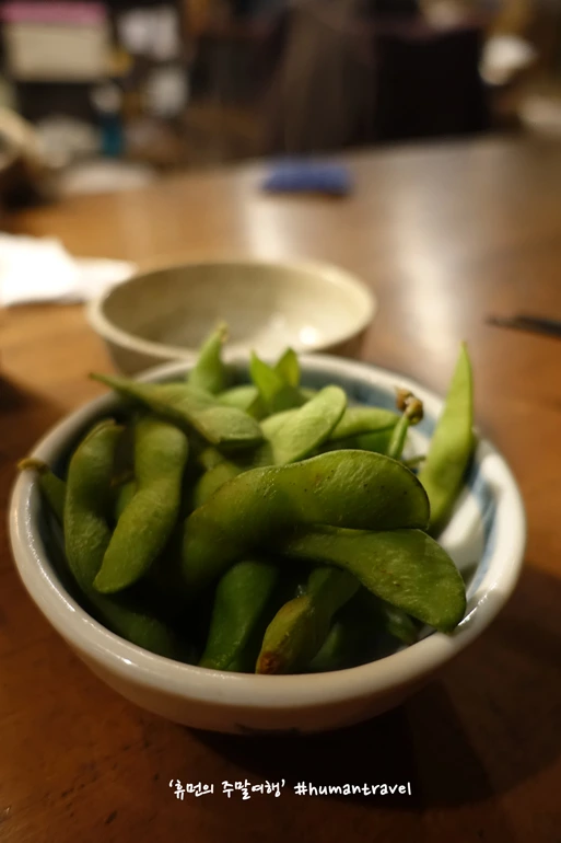 9971353359C5ED203567EF