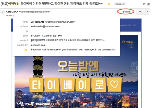 24490737568948A42A325B