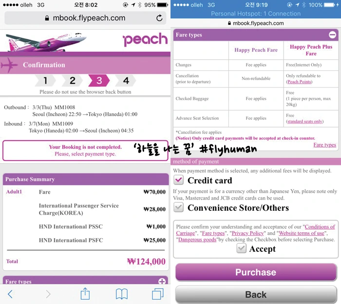 2238EF4E567F342A390F73