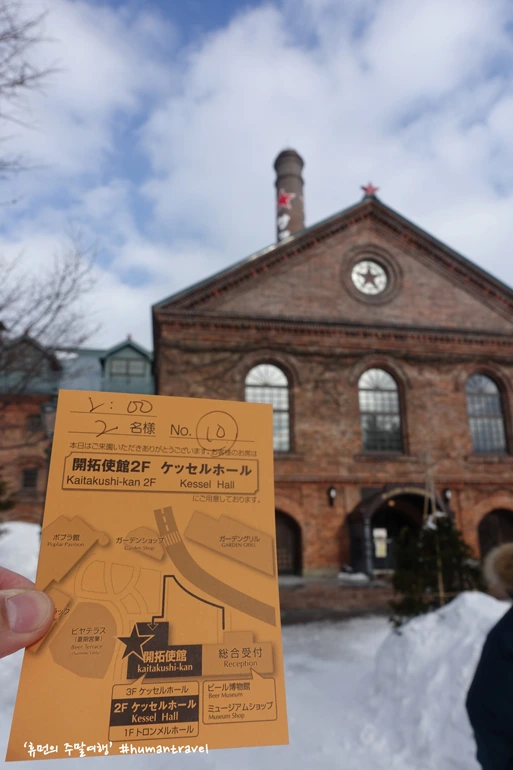 9987313359C65F480C8E90